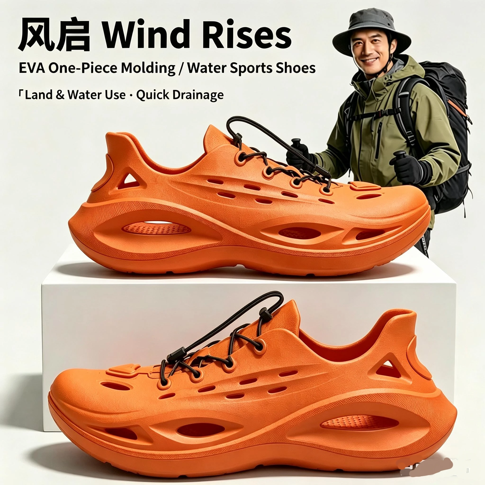 Aquatic Sports Wear - Sepatu Air Pria Wanita Musim Panas,