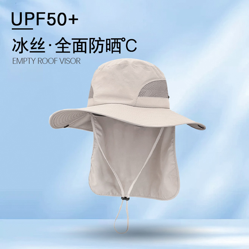 Topi Bucket Berpinggiran Lebar - Aquatic Sports Hat ulasan dan harga