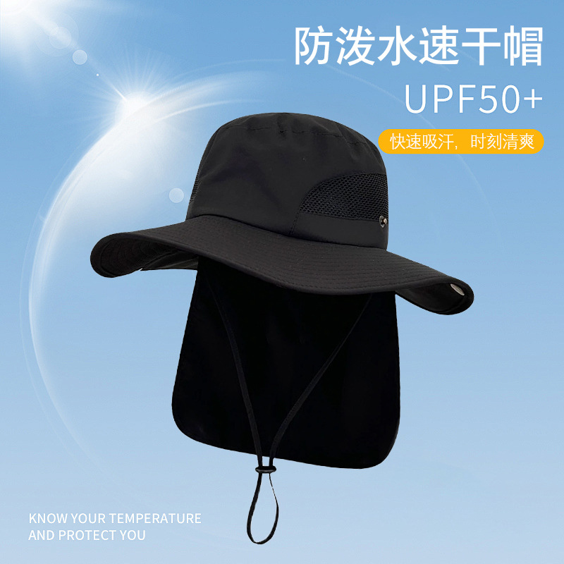 Topi Bucket Berpinggiran Lebar - Aquatic Sports Hat ulasan dan harga